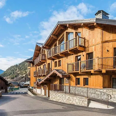 Le Grand Bouquetin - 3 Pieces Pour 6 Personnes Mae-0004 Apartment La Plagne