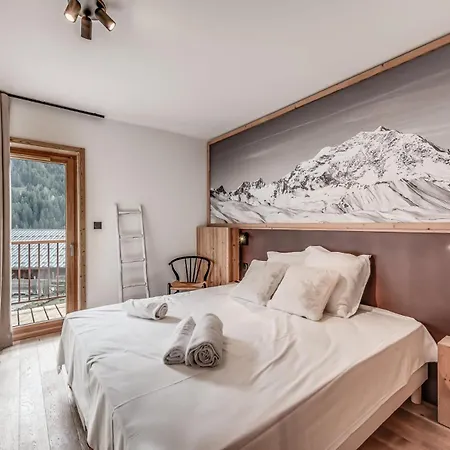 Le Grand Bouquetin - 3 Pieces Pour 6 Personnes Mae-0004 Apartment La Plagne